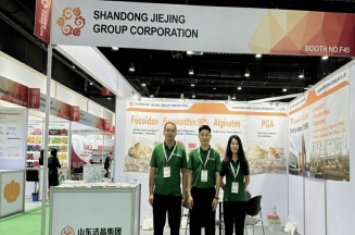 以科技賦能亞太健康產(chǎn)業(yè)——潔晶集團(tuán)攜巖藻多糖、巖藻黃素亮相2025曼谷Vitafoods