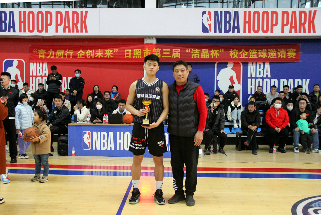 第三屆“潔晶杯”籃球邀請(qǐng)賽圓滿收官