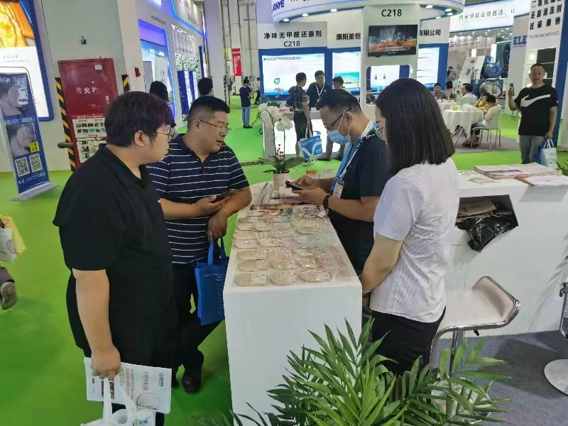山東潔晶集團在第22屆國際染料工業(yè)及有機顏料、紡織化學品展覽會上收獲豐盈