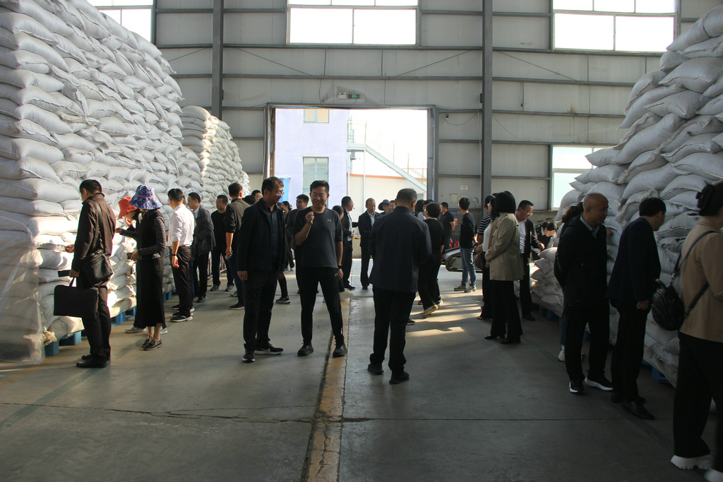 2023年兵團(tuán)高層次人才國(guó)情研修班來(lái)潔晶參觀交流